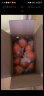 土八鲜江西橙子赣南脐橙赣州脐橙手剥橙新鲜水果礼盒 奋进橙5斤装【单果径70-79mm】 实拍图