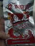 洞庭哥鱼排鱼尾包湖南特产变态辣熟食小吃香辣微辣酥骨鱼片即食小零食 【加量装】鱼排+鱼尾26g*40包 实拍图