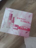 欧莱雅（LOREAL）护肤品礼盒女士水乳化妆品套装葡萄籽保湿礼物送妈妈母亲女友 【保湿8件套】 实拍图