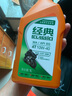 统一（Monarch）摩托车机油全合成四冲程发动机油4t专用踏板车三轮车四季通用冬季 半合成经典SG10W40 实拍图