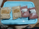 盈龙 黑坑野钓红虫粉鲫鲤饵料草青鱼饵料腥味钓鱼用品 红虫粉1kg 晒单实拍图