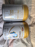 伊利新奶源升级金领冠 珍护1段 婴儿配方奶粉 1段 珍护*2 新奶源试饮装 280g 实拍图