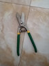 德东铁皮剪刀强力剪铁皮剪多功能高碳合金钢剪子工业级剪线槽剪神器 德式铁皮剪10寸 实拍图