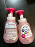 花王（KAO）日本(花王)儿童洗发水蜜桃味无泪配方2-12岁无硅油宝宝植物护发素 【新版】儿童洗发水*2瓶 实拍图