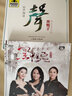 黑鸭子  轻声细语2CD 实拍图