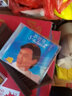 黑胶王许冠杰：宝丽金88极品音色系列2（CD） 实拍图
