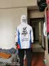 梦者钓具梦者钓鱼服防晒服夏季垂钓服防蚊衣透气速干排汗冰丝上衣男款衣服 长袖 L （120-140斤） 实拍图