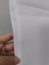 天章(TANGO)新绿天章打印纸 二联整张针式打印纸 不撕边电脑打印纸 出入库送货清单1000页 381-2(全白) 实拍图