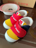 MIKIHOUSE学步鞋男女童鞋经典LOGO学步鞋婴幼儿宝宝运动鞋耐磨防滑 多色学步期 13.5 (适合脚长13cm) 实拍图