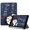 zoyu iPad保护套带笔槽10.2英寸2021款第9代适用苹果2020平板电脑第8代7三折保护壳 今天要加油鸭【送钢化膜】 iPad10.2英寸 实拍图
