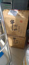 牛栏山二锅头 52度陈酿酒 白牛二 整箱装 浓香风格酒水 52度 500mL 12瓶 实拍图