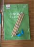绍泽文化 小学生1-3年级英语单词描红本 SL人教版课文同步练习本 儿童英文斜体单词默写本练字帖 一年级下册  实拍图