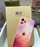 锋浦苹果15手机壳可爱13promax玻璃壳14镜头全包防摔12个性创意潮感彩色网红男女散热透气 朝夕色 背面钢化玻璃丨四边硅胶防摔丨效果漂亮立体 iPhone 14 Pro Max 实拍图