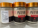 安大叔【3瓶组合装】安大叔西洋参粉加拿大进口西洋参粉收高皂苷240克 实拍图