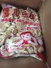 婴儿乐 蛋奶加钙饼干180g*4袋 胡萝卜素饼干零食小馒头儿童零食 混合10袋 实拍图