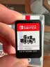 任天堂（Nintendo）switch 游戏卡带NS1全新原装海外版实体卡游戏软件 NS1任天堂全明星大乱斗特别版中文 实拍图
