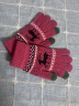 云见森知 毛线手套男女冬季针织保暖手套防滑触屏手套韩版女士手套户外 桃红色 实拍图