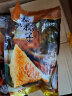 阿玛熊（AMAXIONG）嘉兴粽子礼盒年货福利蛋黄鲜肉豆沙蜜枣多口味企业定制员工福利礼 鲜肉140g*2 晒单实拍图