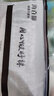 海百娜（HaiBaiNa）加大加肥特大码袜子中筒大号胖脚松口袜纯棉宽松老人袜肥胖不勒脚 浅灰4双 男款44-50脚(加大码 )夏季薄 实拍图