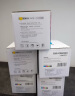 彩格适用佳能CRG-054硒鼓蓝色 LBP621Cw LBP623Cdn粉盒 ic MF641Cw MF642cdw MF643Cdw MF645Cx 硒鼓 实拍图