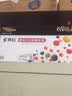 赛格适用兄弟MFC-1908打印机硒鼓墨盒 mfc1908 墨粉盒Brother黑白激光一体机粉盒碳HL-11粉盒 【企业优选】大容量粉盒【2500页】 实拍图