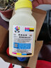 星朋适用惠普M176n墨粉盒硒鼓 MFP M177fw 打印机粉盒cp1025墨盒 ce310a碳粉 180g M176N四色碳粉套装+芯片 实拍图