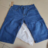 摩誉【2条装】牛仔短裤男夏季薄款六分中裤男士弹力直筒宽松沙滩马裤 013浅蓝+009浅蓝 2条 32（2尺5适合135-145斤） 实拍图