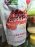 小皮（Little Freddie）南瓜籽鹰嘴豆胡萝卜蔬菜泥宝宝辅食泥欧洲进口婴儿水果泥120g*1袋 实拍图