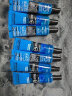 欧莱雅（LOREAL）男士护肤品套装控油补水保湿滋润擦脸青春肌源精华乳A醇化妆品 补水套装：洁面+强润霜+水凝露 实拍图