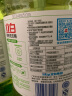 立白APG薄荷洗洁精大瓶1.45kg食品可用浓缩去油洗涤灵洗涤剂洗洁剂 实拍图