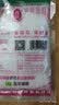 东方莲花味精无盐纯味精老牌子特鲜提鲜增味品质优口感醇正 味精100g 实拍图