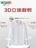 回力衬衫男春秋季纯色休闲长袖衬衫商务百搭白衬衣男 黑色 3XL 实拍图