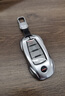 GGO长城哈弗h6钥匙套h6S大狗H2S哈佛M6F5f7x汽车H7H9赤兔钥匙包扣壳 哈弗B款+盾牌钥匙扣【时尚银】 实拍图