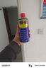 WD-40除锈剂多用途金属合页清洗润滑油门锁WD40防锈剂螺丝松动剂 WD-40除锈润滑油 100ML装 实拍图