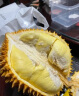 沂蒙花果山榴莲泰国进口金枕头鲜果带壳树熟榴莲A果 3-4斤1个装 实拍图