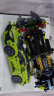 乐高（LEGO）积木机械组系列42161兰博基尼跑车不可遥控男孩玩具520情人节礼物 实拍图