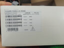 华为Q6全屋wifi套装路由器网线版AP面板家用子母路由器千兆分布式AC+ap组网h6 Q6网线版一拖四【免费上门安装】一母四子 全国联保+只换不修 实拍图