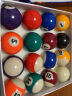 健伦台球桌球黑8台球子水晶球美式十六彩大号桌球树脂球57.2mmJL-TQ01 晒单实拍图