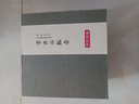 【9成新】京东京造宜兴紫砂壶 原矿紫泥 手工茶壶泡茶壶功夫茶具 景舟石瓢壶220ml   实拍图