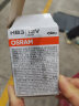 欧司朗（OSRAM）汽车灯泡大灯近光灯远光灯卤素灯雾灯9005/HB3长寿型12V (单支装) 实拍图