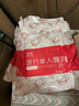 【一次性四件套】便携旅游一次性床单被罩枕套三件套 印花单人三件套 2包 实拍图