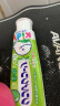 花王（KAO）儿童牙膏3-6-12岁宝宝儿童牙膏含氟防蛀固齿哈密瓜味70g 原装进口 实拍图