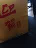 迎驾贡酒金星 浓香型 白酒  42度 450ml单瓶 家乡酒 实拍图