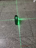 博世（BOSCH） 博世水平仪绿光12线贴墙仪GLL3-60XG高精度博士红外线水平仪激光 12线+旋转底座+4节大充电电池 实拍图