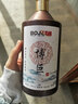 九稻企业定制酒 九稻原浆纯粮白酒  春节送礼白酒 53%vol 500mL 1瓶 单瓶品鉴定制酒 浓 46度 实拍图