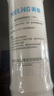 美菱（MeiLing） 净水器家用净水机滤芯前置/后置活性炭PP棉/UF超滤膜RO反渗透膜 【全套三级】整套3支滤芯 实拍图