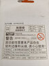 施德楼（STAEDTLER）曲线软尺 50cm可塑任意角度蛇尺量尺 美术绘图学生画画作图用无刻度97164-50 实拍图