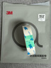 3M双面胶带强力泡棉无痕不留胶 1600T双面胶白色袋装20MM*3M 实拍图
