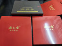 秦仁堂冬虫夏草正品送礼送长辈送父母营养滋补品虫草礼盒非断草 2根/克 10g*20根 实拍图