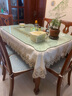 泰绣 桌布欧式长方形大圆桌家用茶几电视柜圆形台布餐桌蕾丝桌旗椅套 浅褐色 130*180cm长方桌布 实拍图